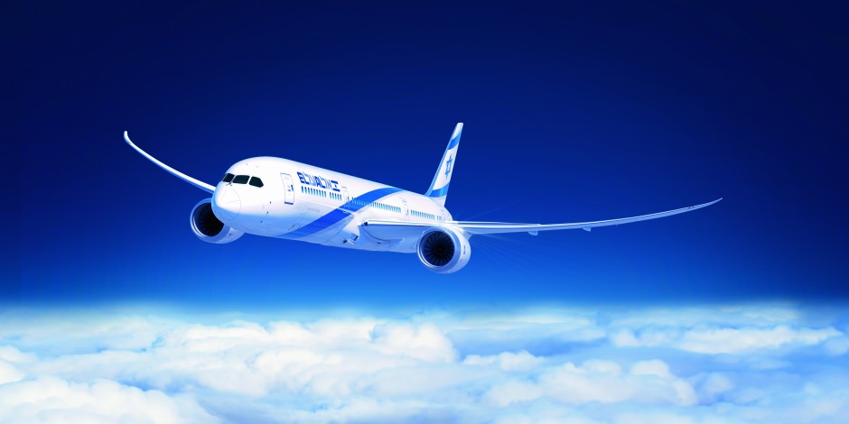 EL AL Israel Airline - BARIG