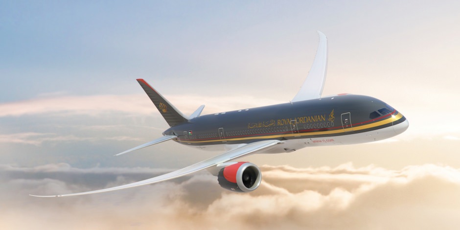 Royal jordanian cheap flight information