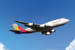 Asiana Airlines