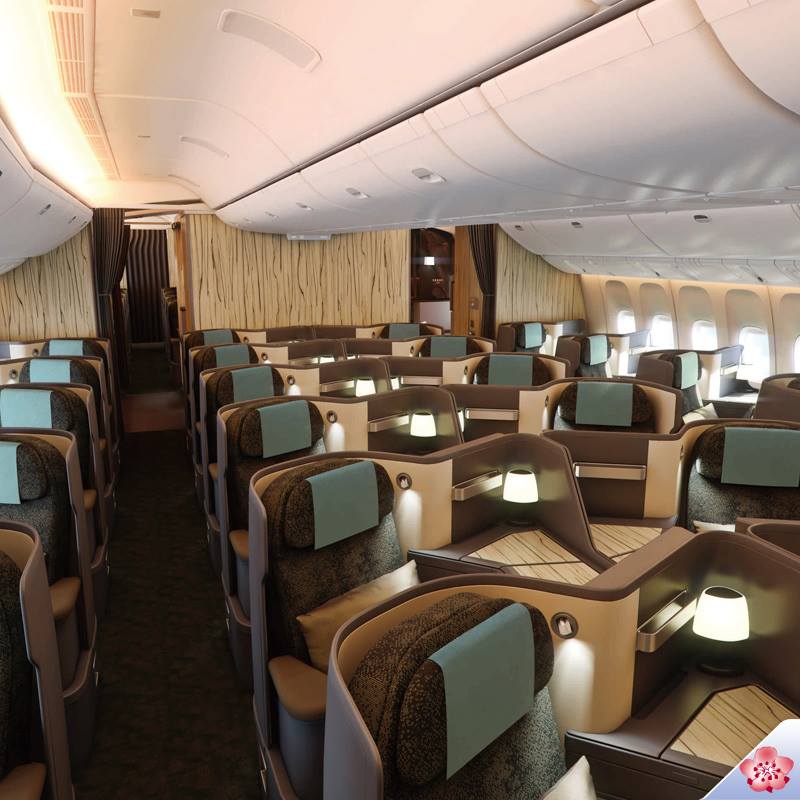 China Airlines